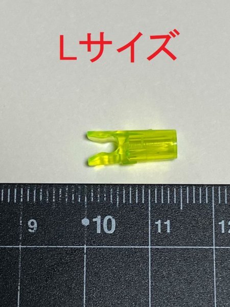[ domestic sending ] knock pin 60 piece L size ( yellow color )