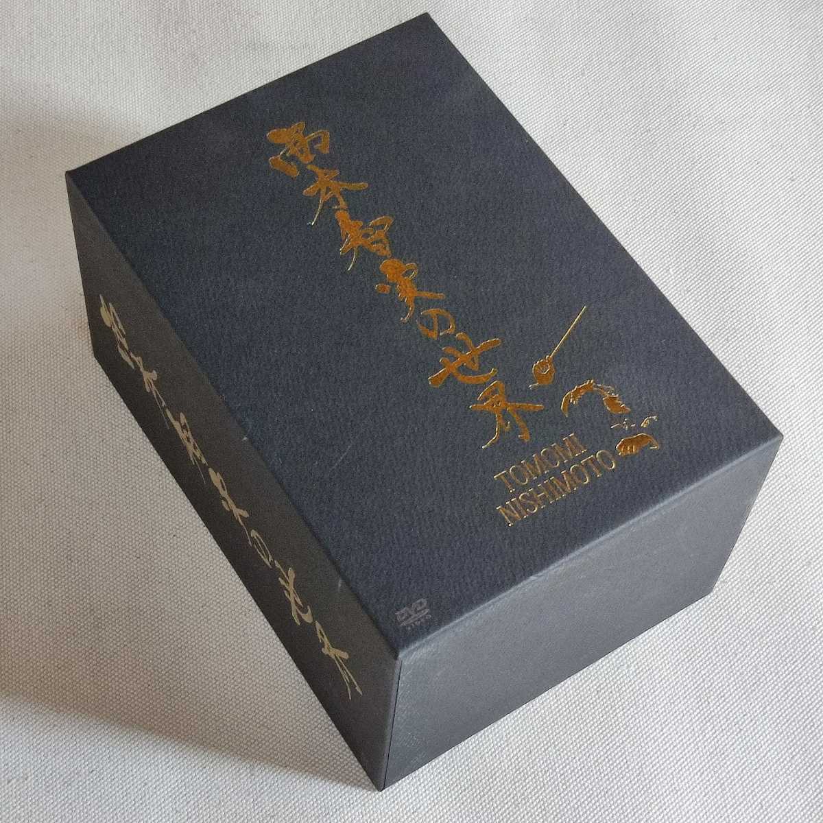 指揮者 西本智実の世界 DVD-BOX 7枚組 ODV-31001-7 通販限定 5枚未開封_画像1