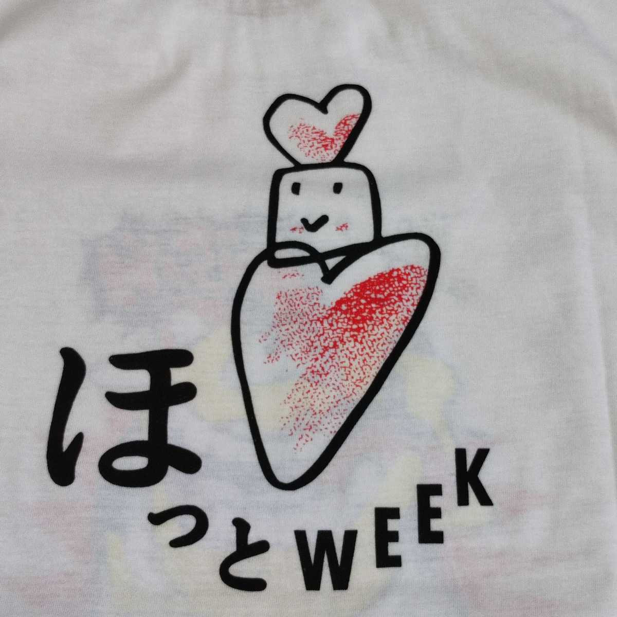 オリオンビール WAOOO MAASAYO!! まーさよー ほっとWEEK ノベルティ Tシャツ ホワイト Mサイズ 両面プリント 保管品 の画像6