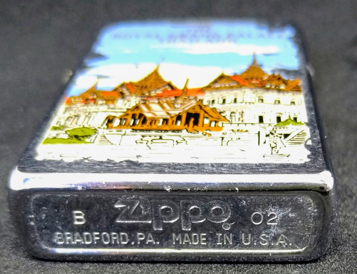zippo 2002 year 2 month made THE ROYAL GRAND PALACE THAILAND lighter 