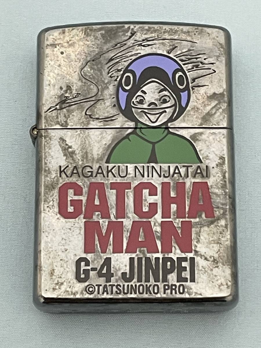 ZIPPO ジッポー ライター ガッチャマン G-4号 JINPEI　中古_画像2