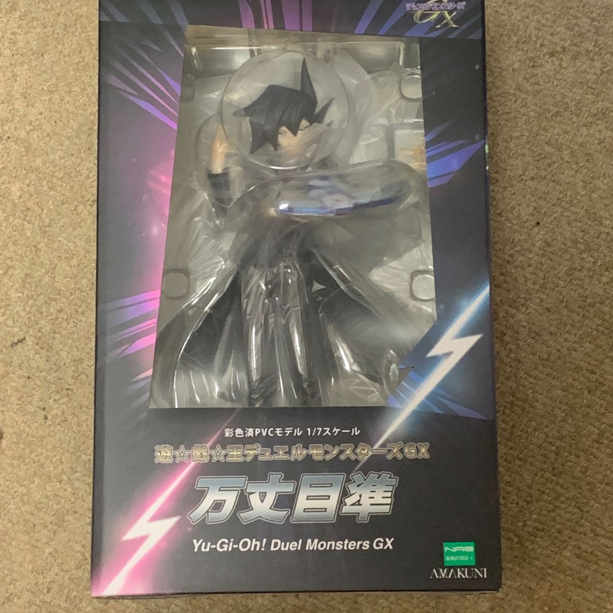 遊戯王デュエルモンスターズGX 万丈目準 1/7 スケール 遊戯王デュエルモンスターズGX 万丈目準 1/7 スケール