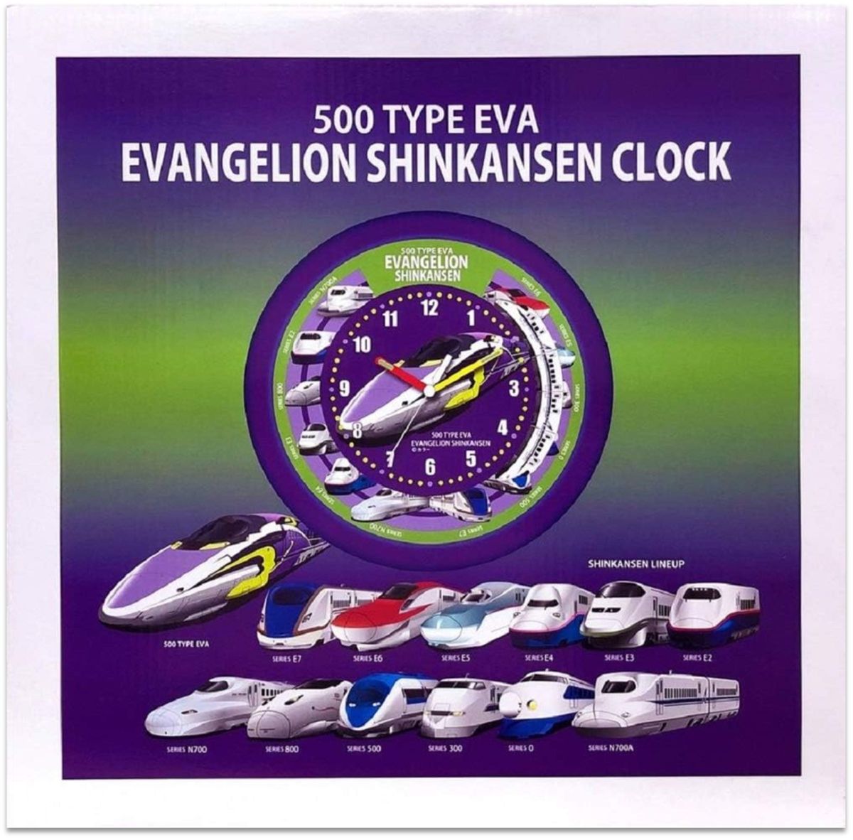 エヴァンゲリオン　 新幹線 クロック 壁掛け時計 時計　新品　限定コラボ品　エバ　