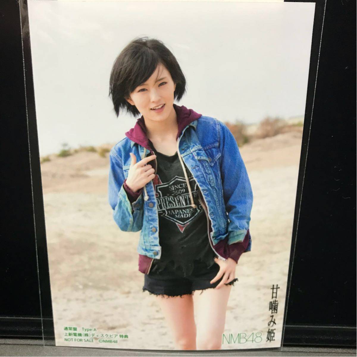 AKB48 NMB48 山本彩 甘噛み姫 100％本物保証！ ディスクピア特典 店舗特典 株 日本最級 上新電機