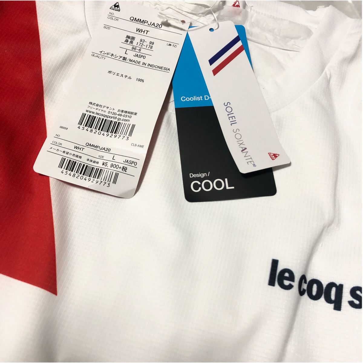 le coq sportif ルコックスポルティフ テニスウェア ソレイユ半袖Tシャツ QMMPJA20 メンズL 新品