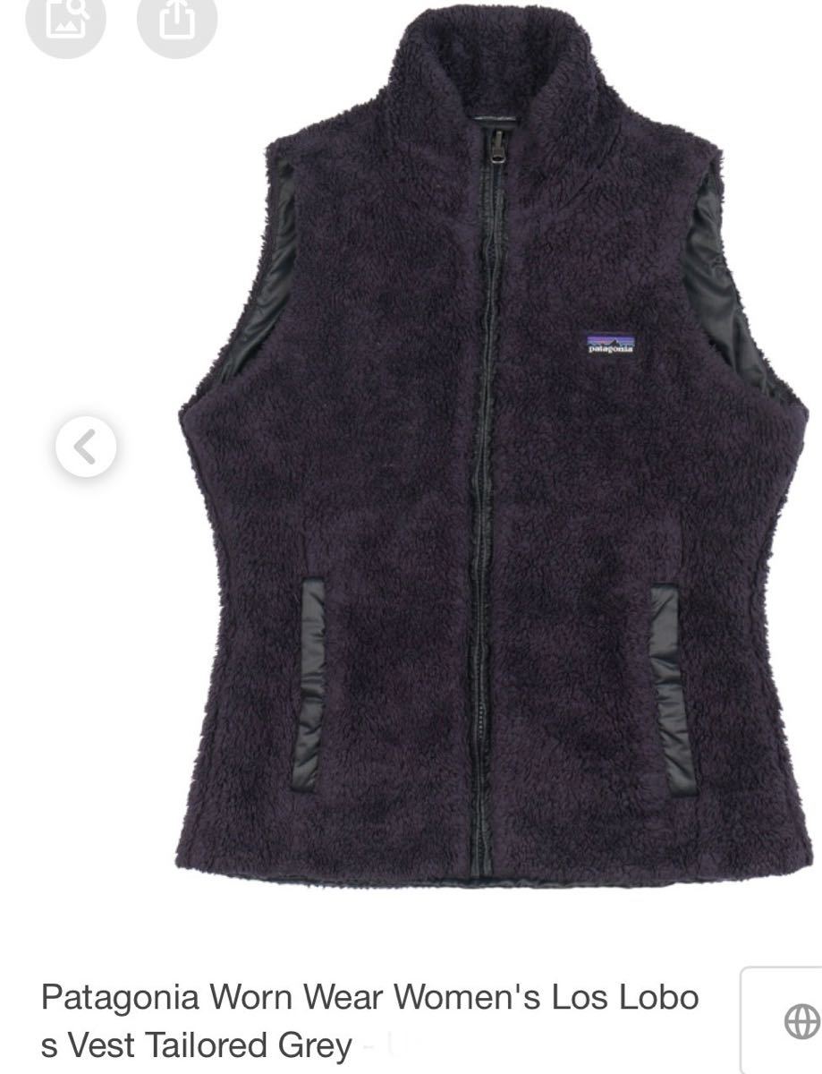 新品未使用　Patagonia パタゴニア　リバーシブル　Ws Los Lobos Vest ロスボロス　フリースベスト　アウトドア ボア reversible_画像5