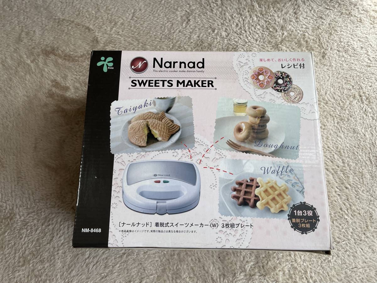 Narnad ナールナッド スイーツメーカー NM-8468 たい焼き ドーナツ ワッフル_画像1