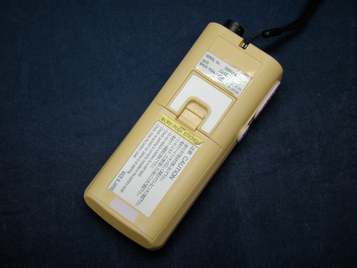東亜DKK DO31P DO-31P ポータブル溶存酸素計 本体 中古 東亜DKK DO31P DO-31P ポータブル溶存酸素計 本体 中古