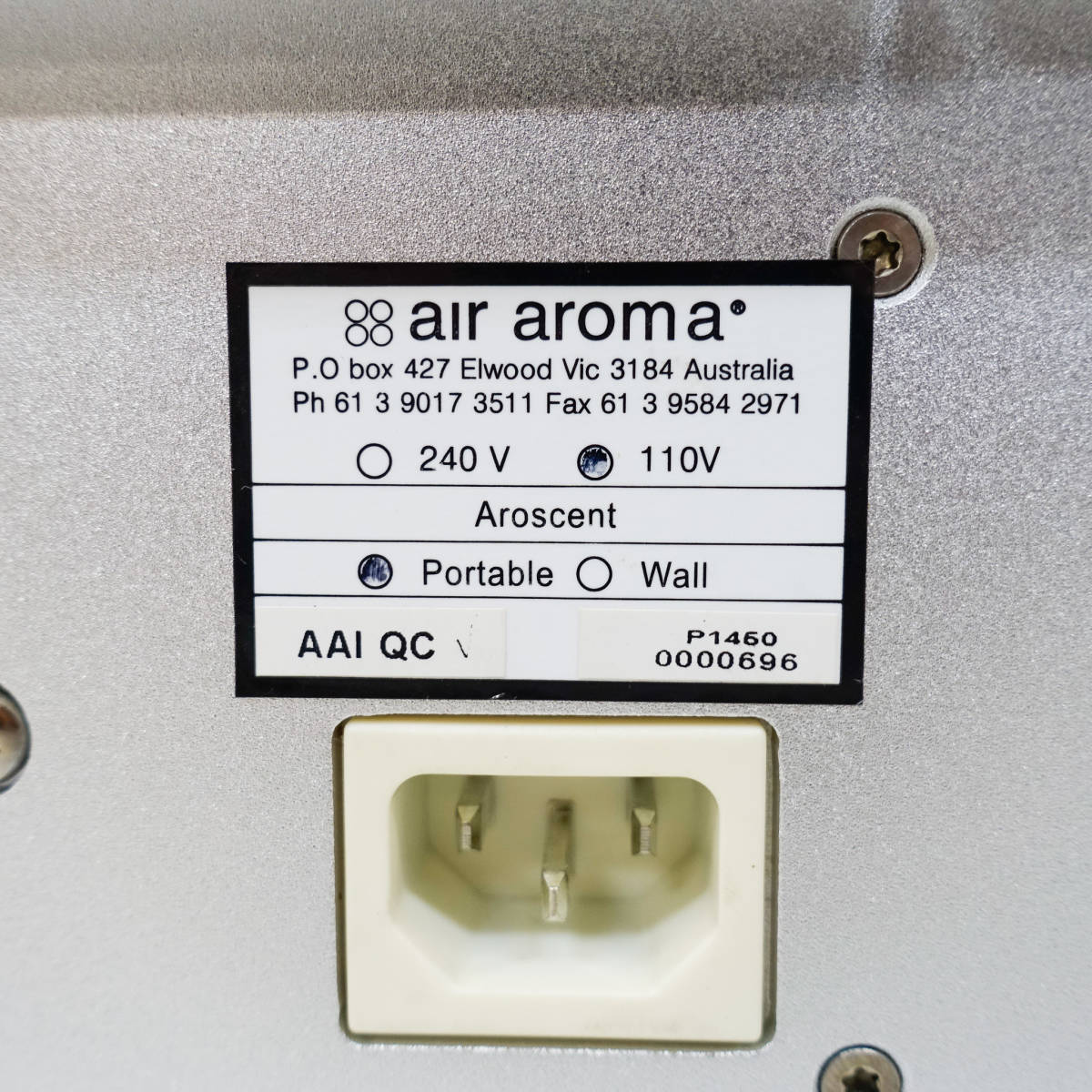 【ジャンク】air aroma エアーアロマ アットアロマ Aroscent アロセント アロマディフューザー K3335_画像10