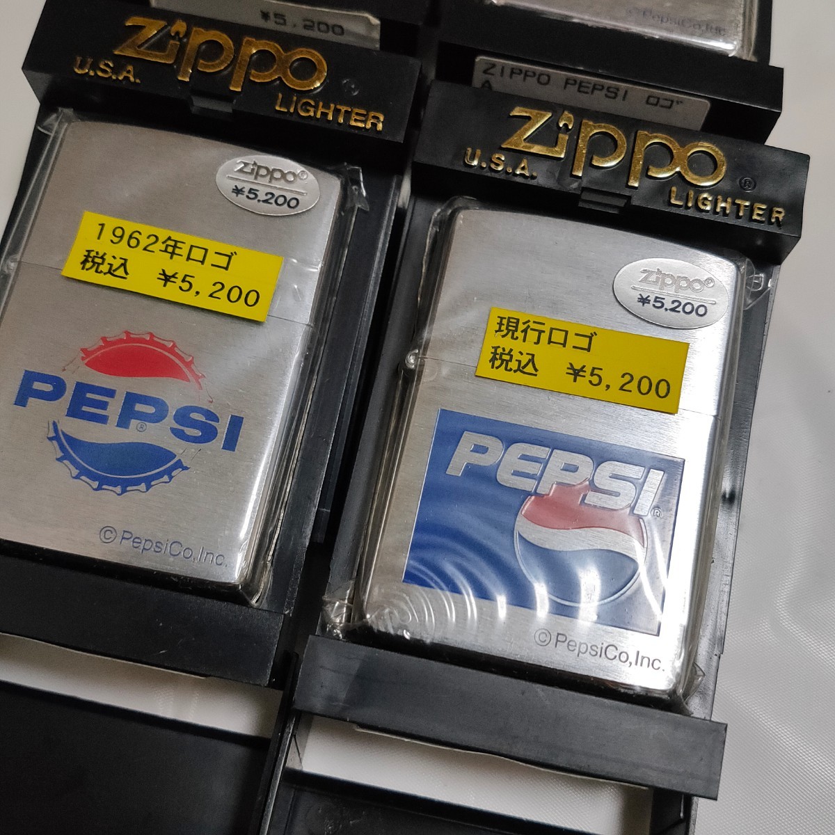 ZIPPO ペプシコーラ 4種セット 2002年製 展示未使用品_画像2