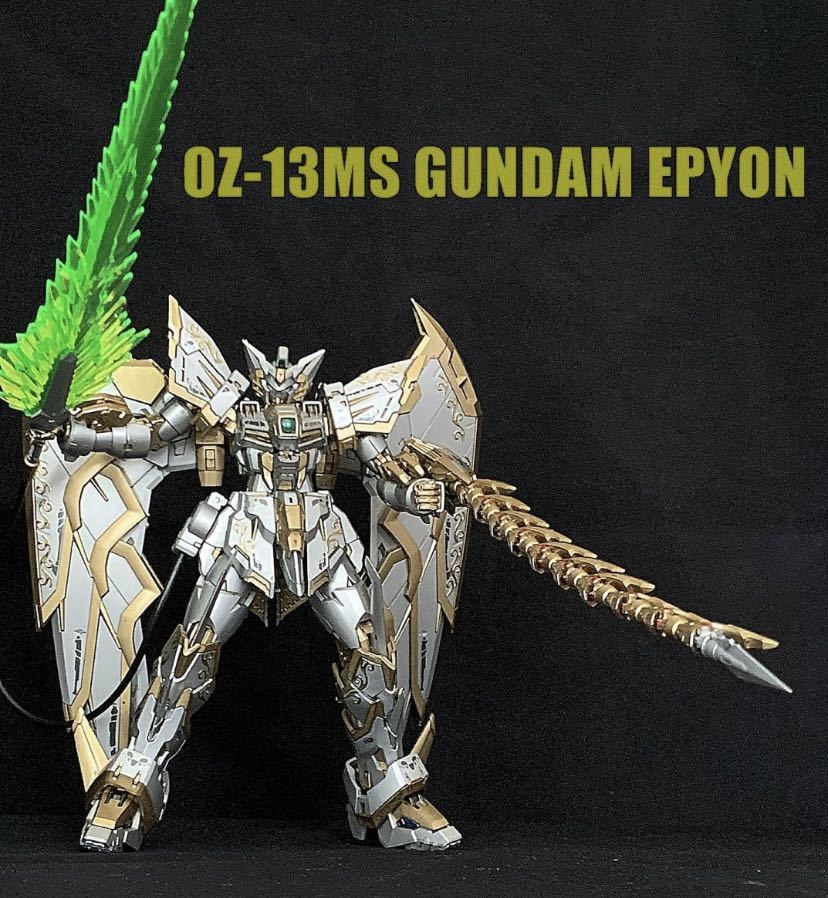 RG 1/144 OZ-13MS GUNDAM EPYON ガンダムエピオン オリジナル