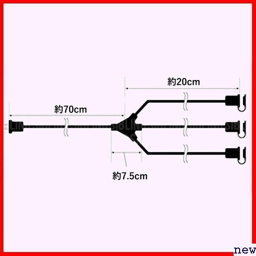 新品★ 限定ブランド ブラック 1M 防雨キャップ付 PSE認証 屋外用 用 3分岐 5m 延長コード AKIRARI 54_画像4