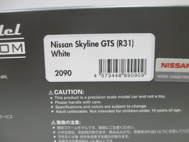 新品 1/43 ignition model 2090 ニッサン スカイライン GTS R31 ホワイト イグニッションモデル 絶版の画像4
