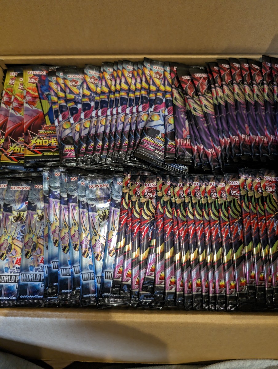 遊戯王 未開封パック 大量 まとめ売り ラッシュデュエル OCG 引退品 未