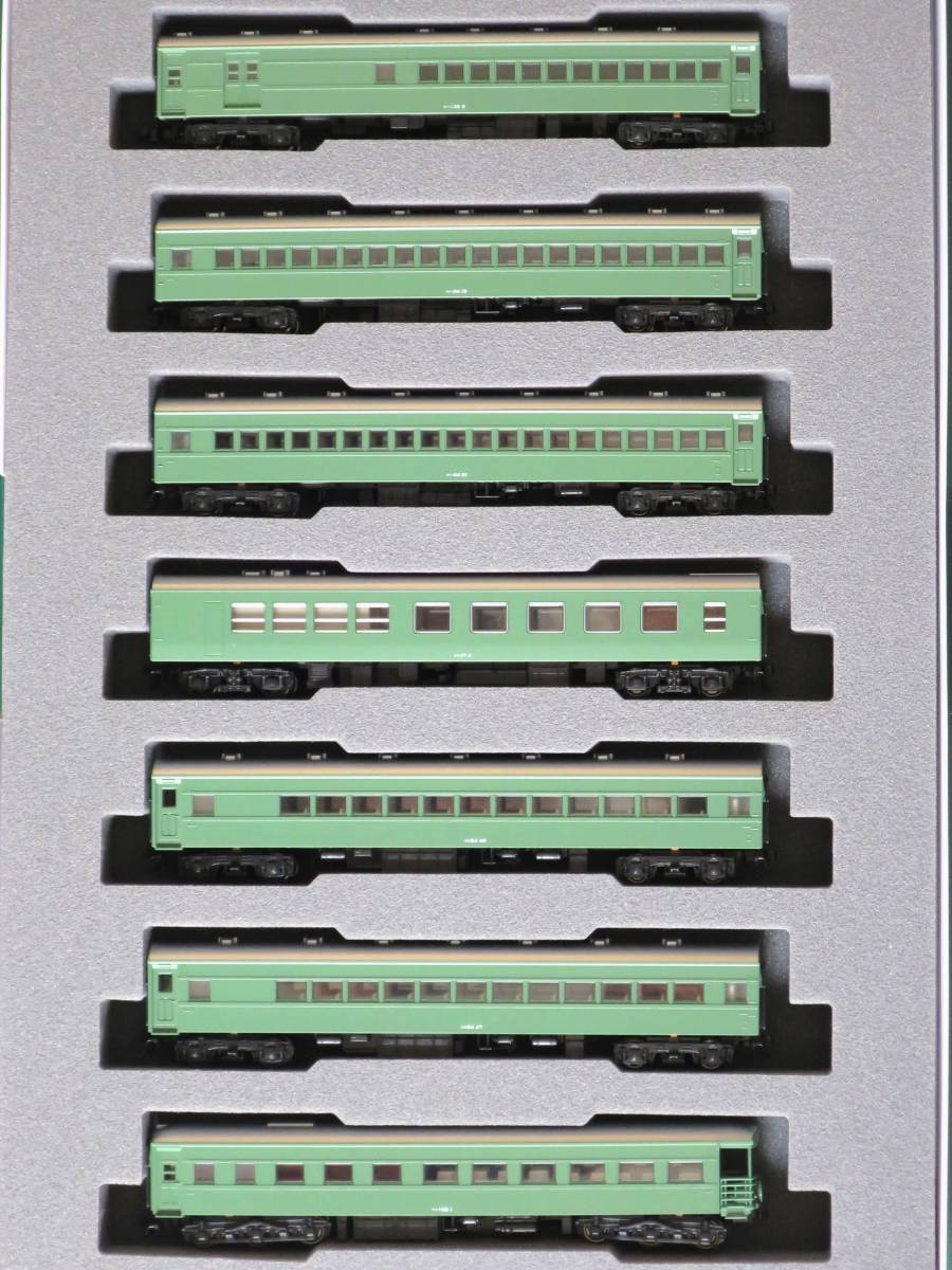 KATO 10-234 10-235 10-236 スハ44系 特急「はと」青大将 7両基本＋5両増結＋2両増結 計14両セット 未開封(今回撮影のため開封) 動作確認済_画像2