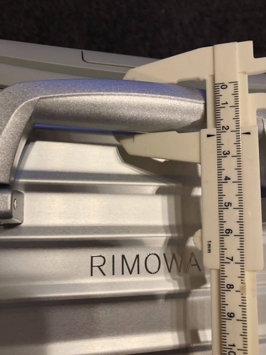  Rimowa новая модель Pilot кожа руль re покрытие rufto рукоятка The способ гладкая кожа 