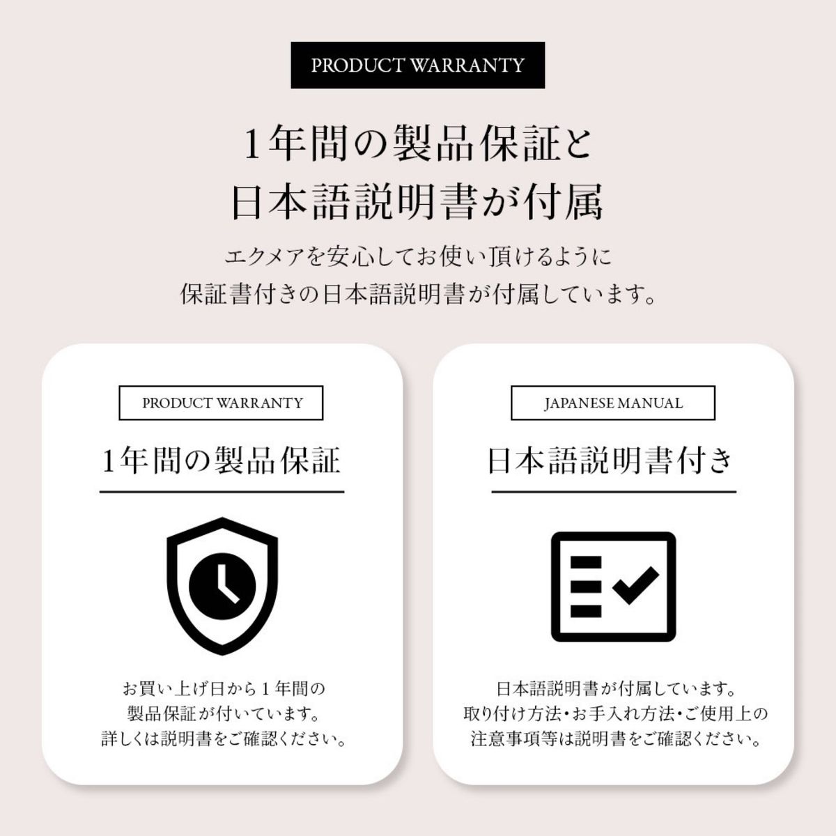 BARREL 小型送風機 植物育成AECHMEAエクメア ホワイト2個セット価格