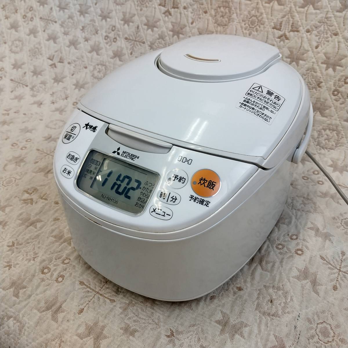 【588】中古品 三菱電機 IH炊飯器 NJ-NH106-W 5.5合炊き 2018年製 _画像1