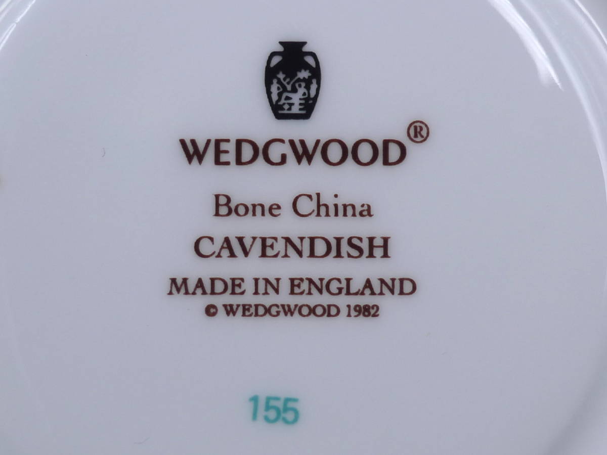 希少 廃盤品 1982年 ウェッジウッド WEDGWOOD キャベンディッシュ ティーカップ&ソーサー コーヒーカップ CAVENDISH_画像9