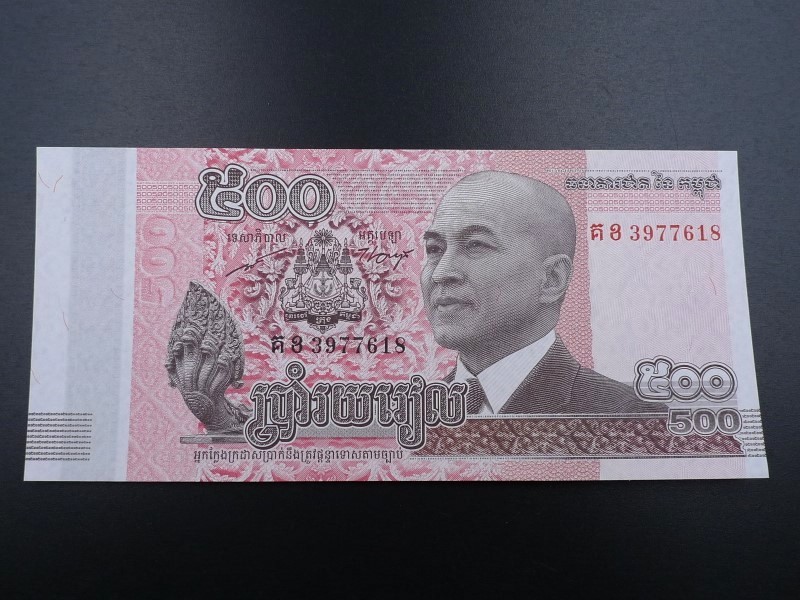 未使用 旧紙幣 アジア カンボジア 500リエル 2014年 日産 ジューク自動車 きずな橋 つばさ橋 日章旗_画像1