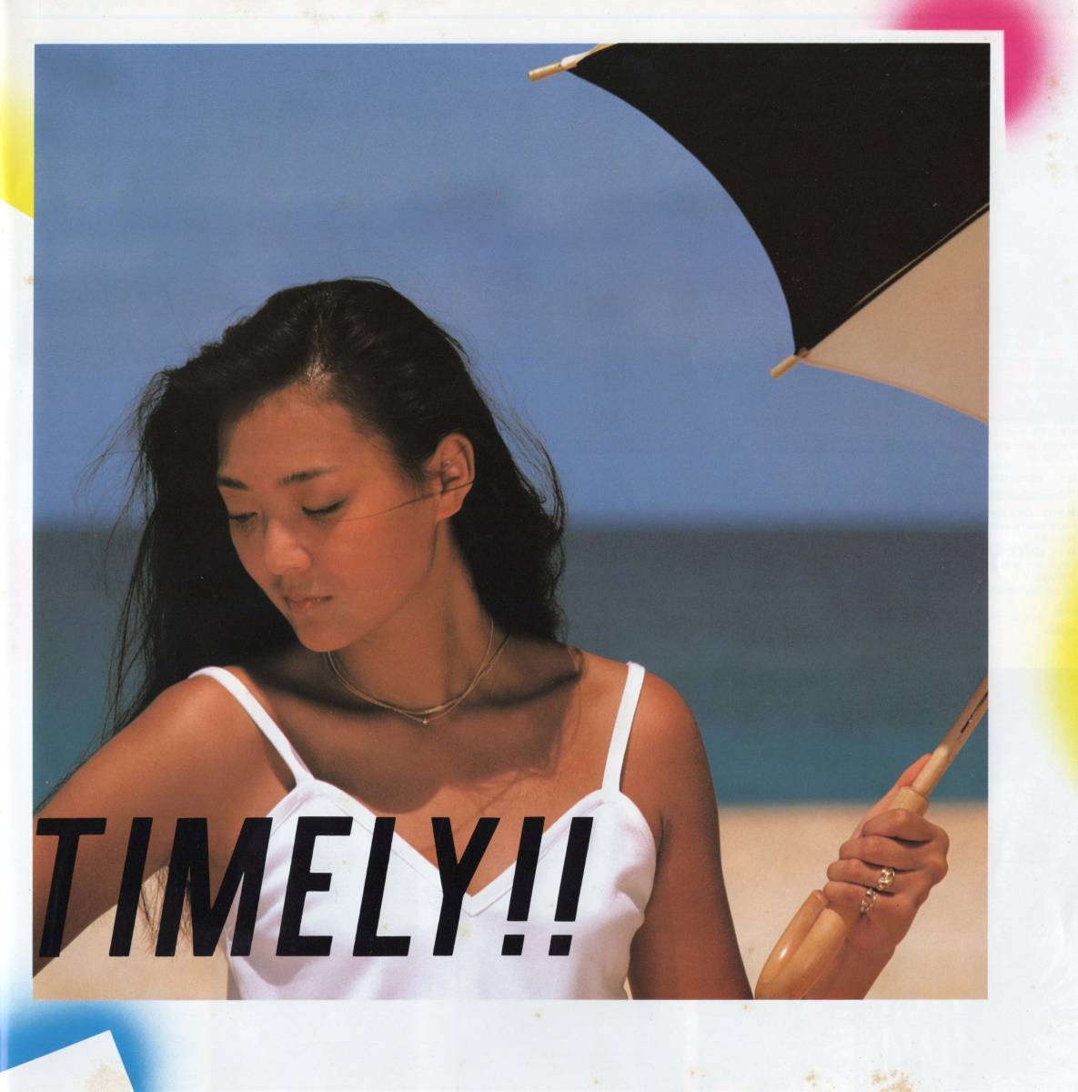 【LP】杏里「TIMELY!! (タイムリー)」角松敏生/三浦徳子/小田裕一郎/康珍化/林哲司　＊1983年12月発売　＊帯無し_画像3