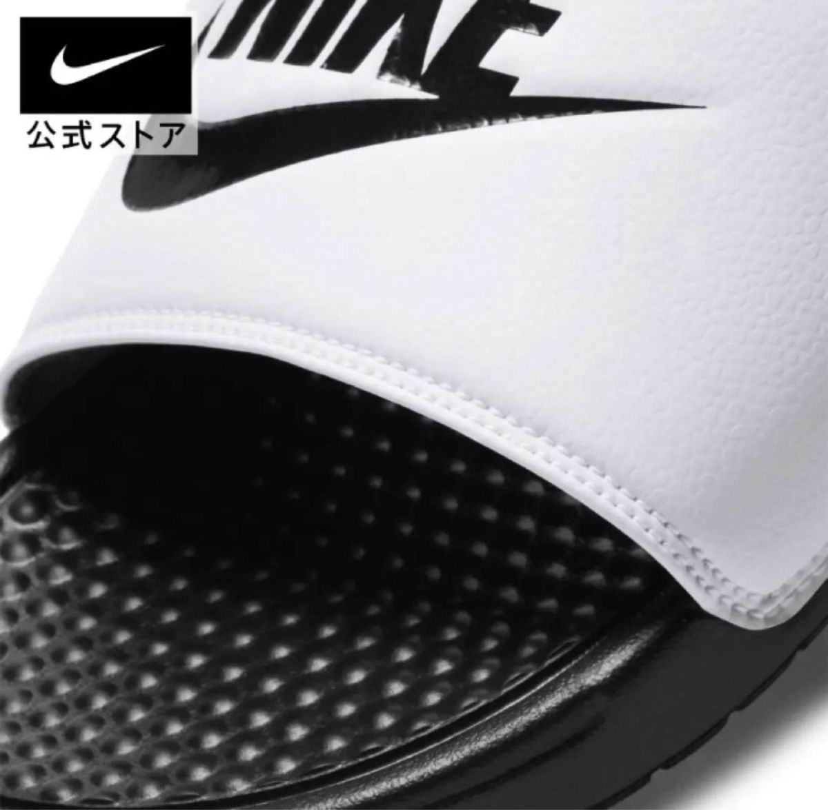 NIKE ナイキ ベナッシ JDI サンダル 28センチ 新品 タグ付き