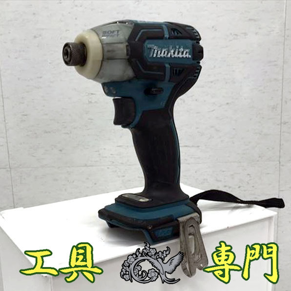 Q2307 送料無料！オーバーホール済み【中古品】充電式ソフトインパクトドライバ 14.4V マキタ TS131DZ 電動工具 締付_画像1