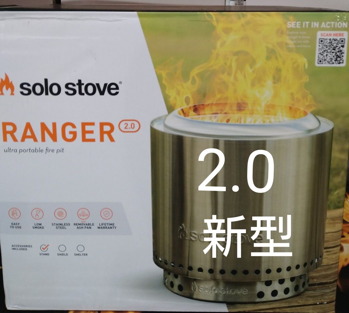 新品 未開封 solo stove RANGER 2 0 Yahoo!フリマ（旧）-