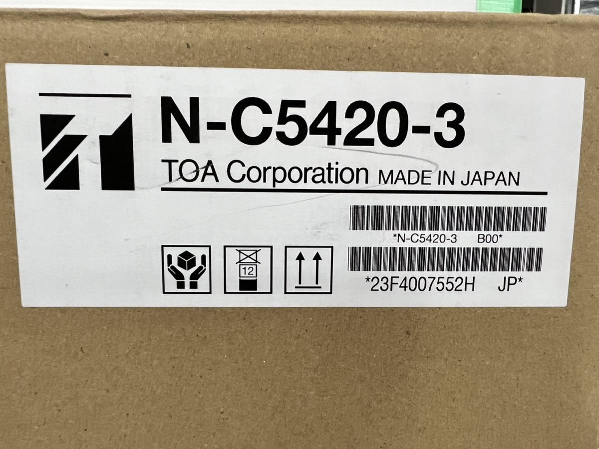 (JT2311)TOA N-C5420-3 屋外フルHDネットワークカメラ_画像2