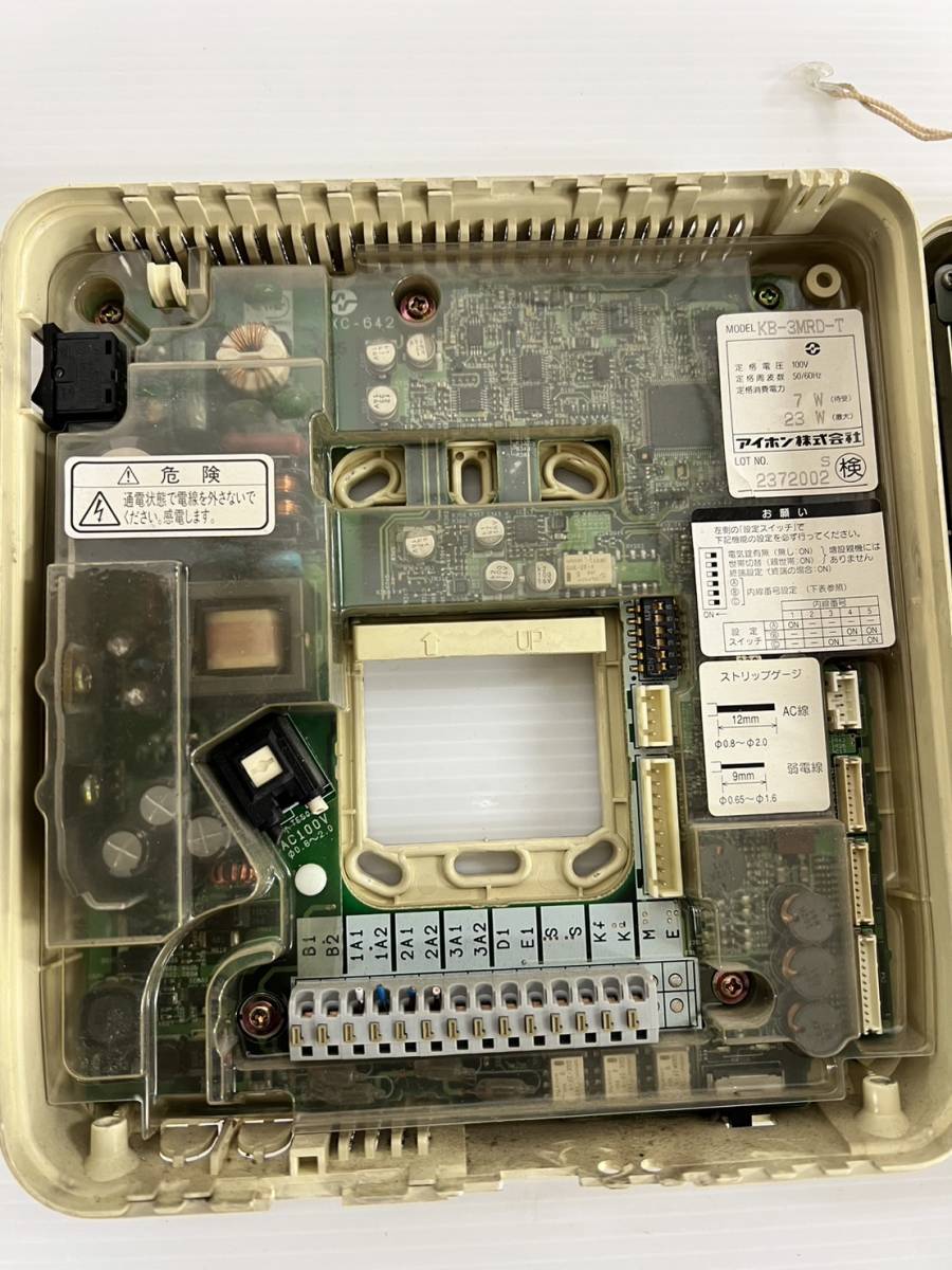 item_image_9