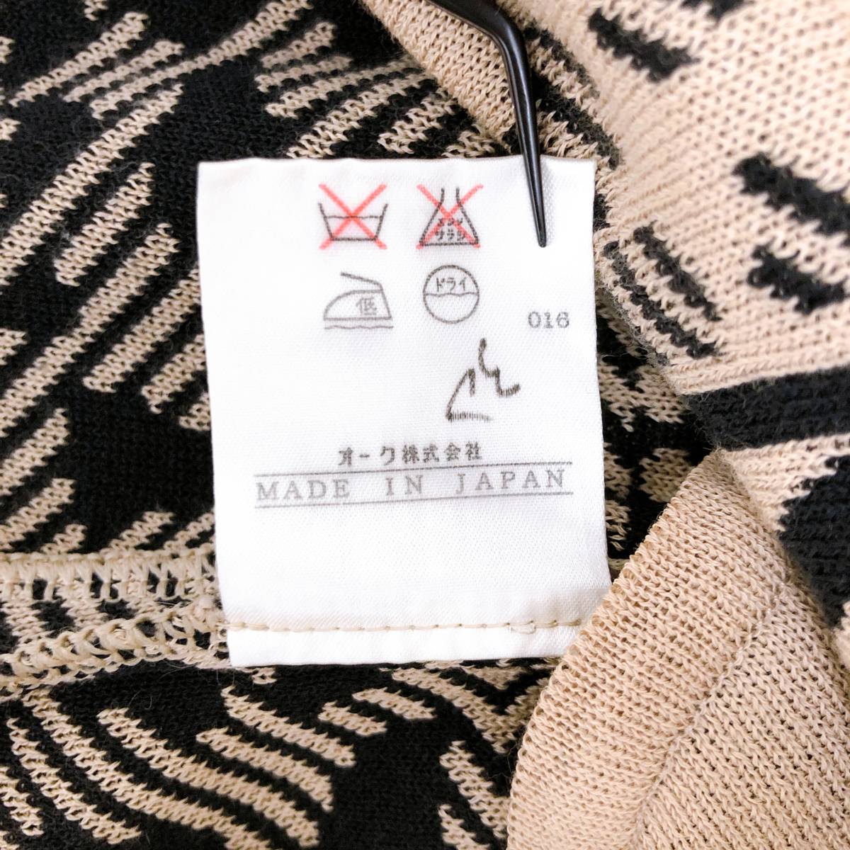 item_image_10