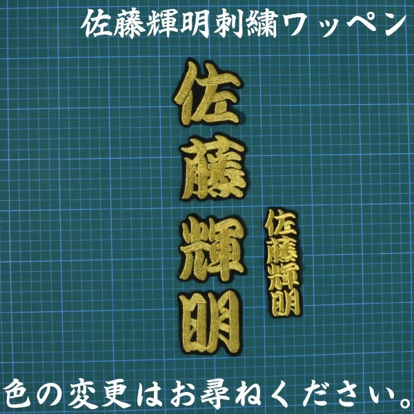 item_image_2
