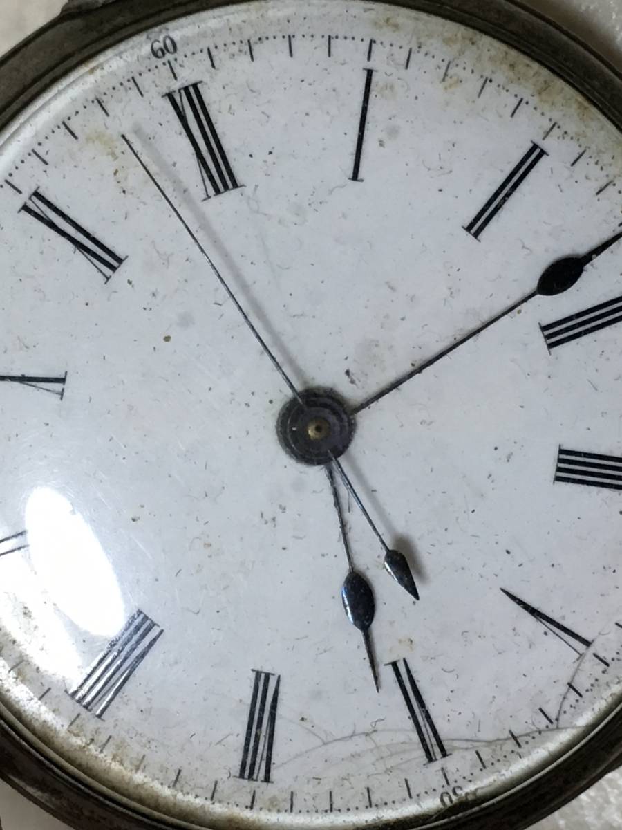 B231】19世紀 中国 広東時計 拿怡 彫金 鍵巻式 銀製 懐中時計 B231】19世紀 中国 広東時計 拿怡 彫金 鍵巻式 銀製 懐中時計
