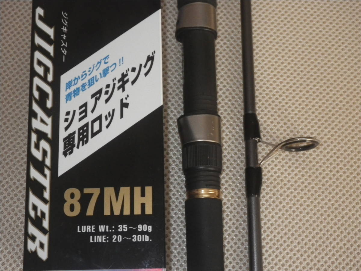 綺麗　DAIWA　ダイワ ジグキャスター ８７MH　ルアーロッド 中古美品_画像2