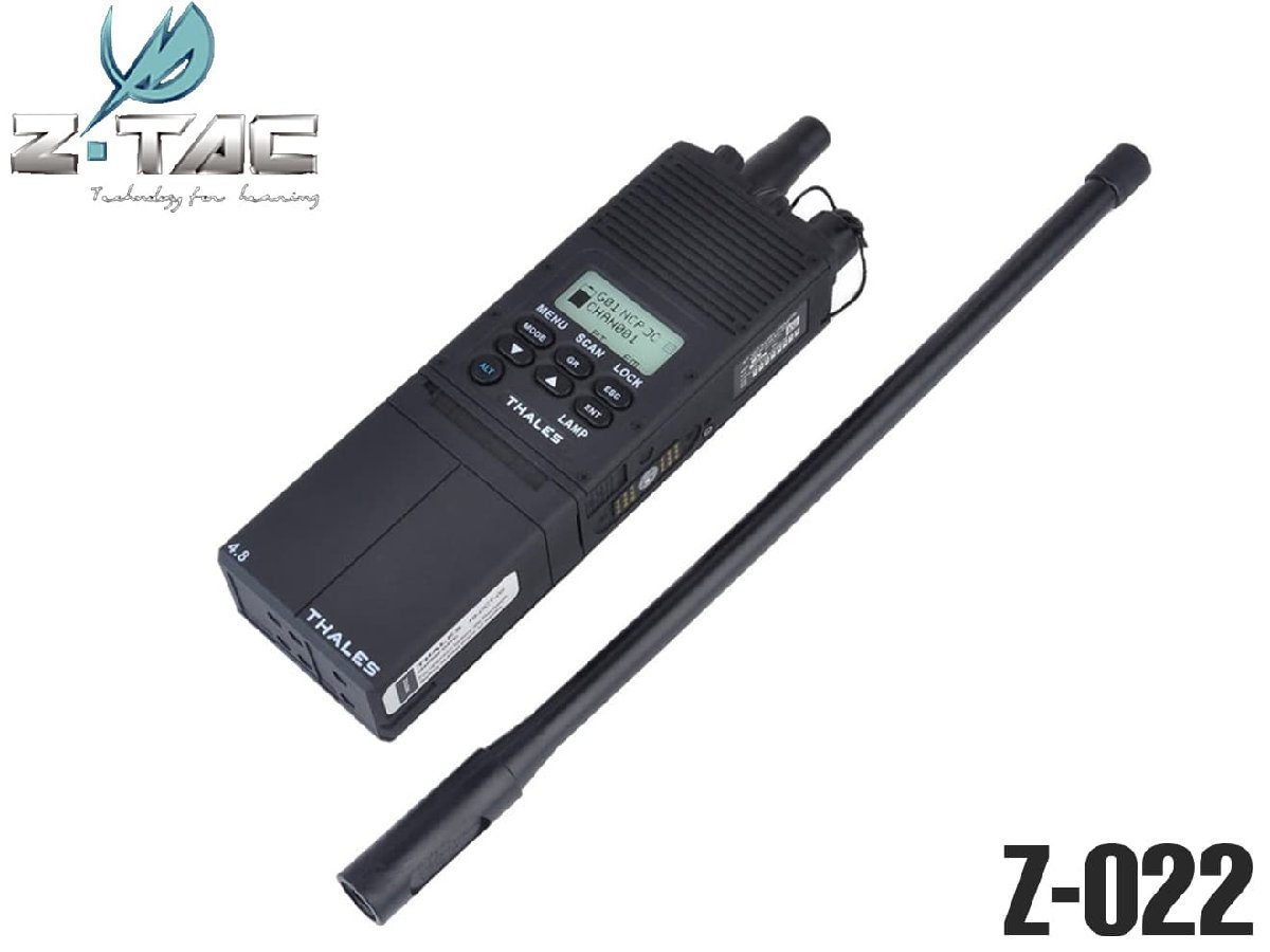 Z-022　【正規代理店】Z-TACTICAL AN/PRC-148 ダミーラジオケース_画像1