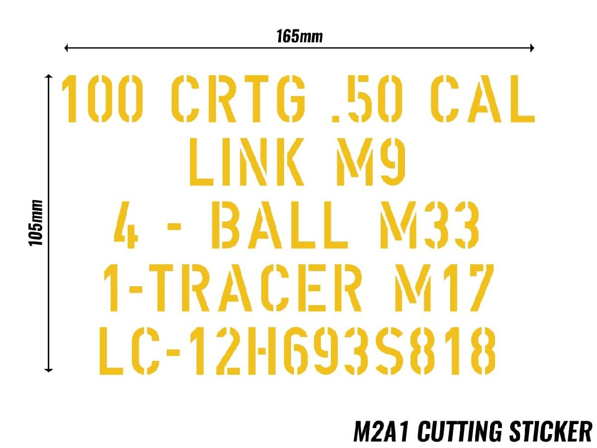 H7928YM2　MILITARY-BASE(ミリタリーベース) M2A1 カッティングステッカー_画像2