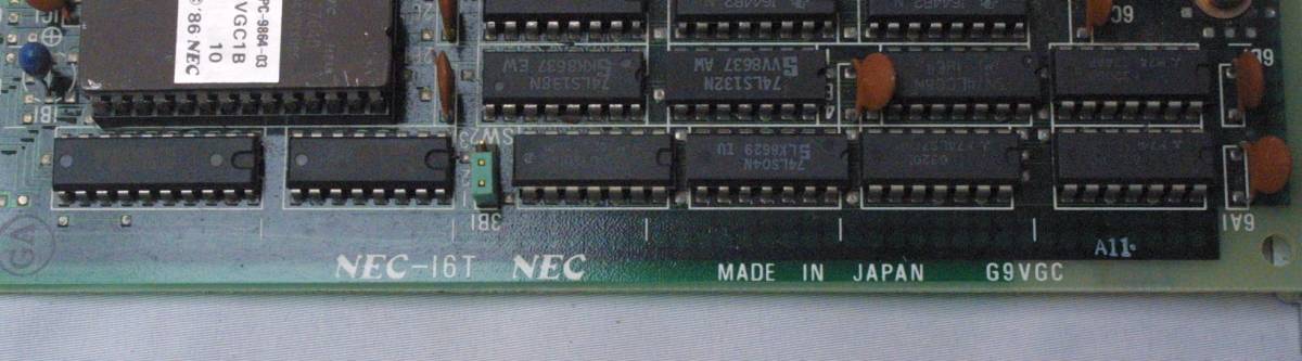 PC9801 G9VGC I/Fボード　ジャンク_画像3