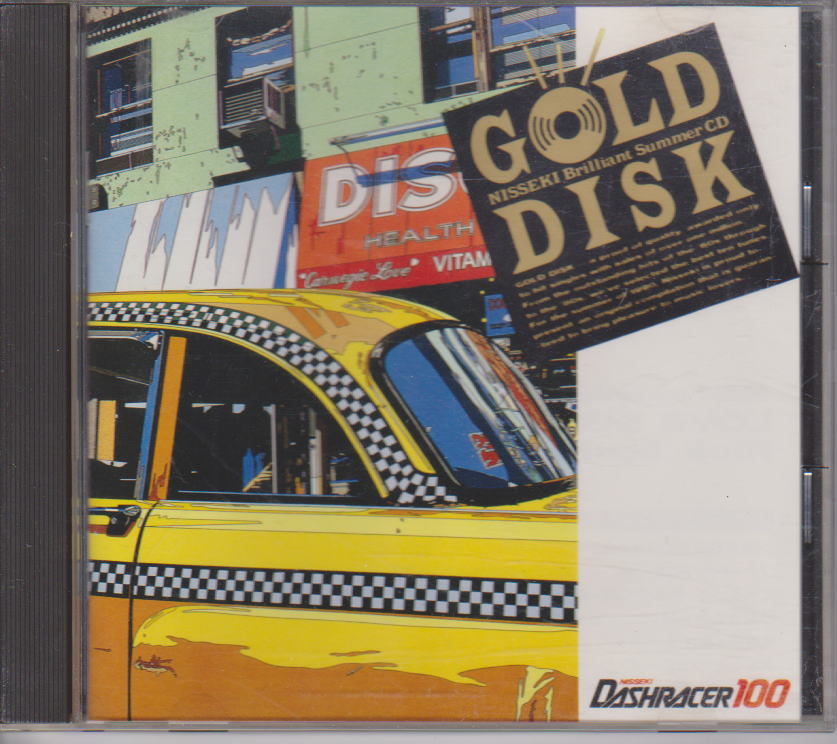 CD GOLD DISK NISSEKI Brilliant Summer CD_画像1