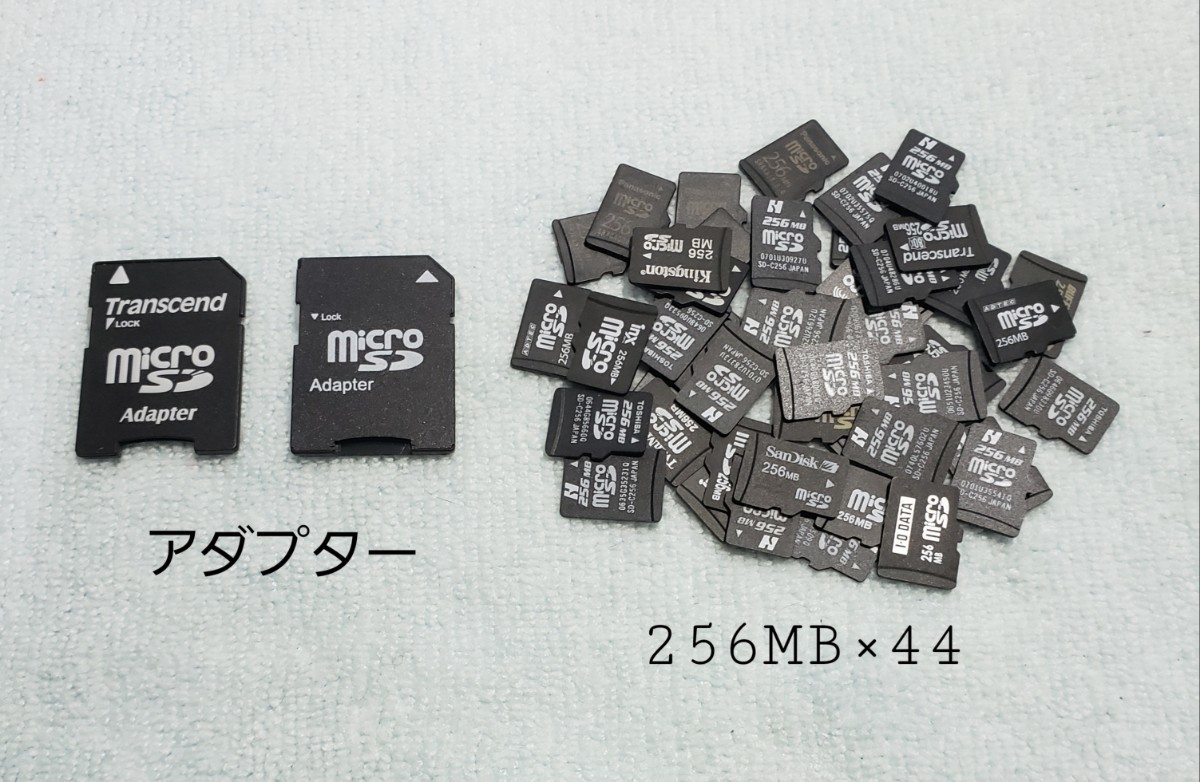 microSD 44枚セット【動作未確認】Panasonic TOSHIBA Transcend SanDisk 他 アダプター2枚 ガラケー デジカメ_画像2