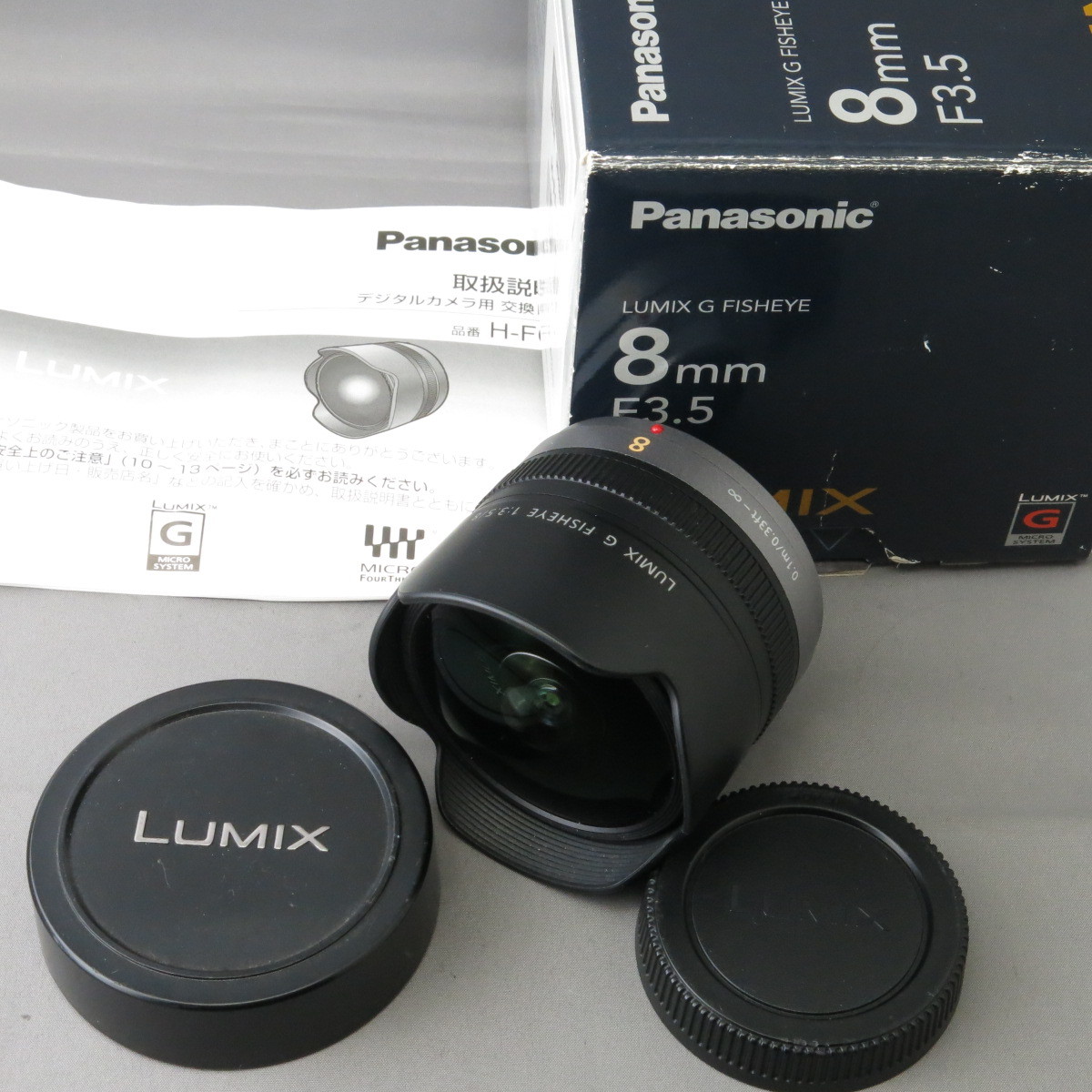 【美品】Panasonicパナソニック LUMIX G8mmF3.5FISHEYE ★NO.7742