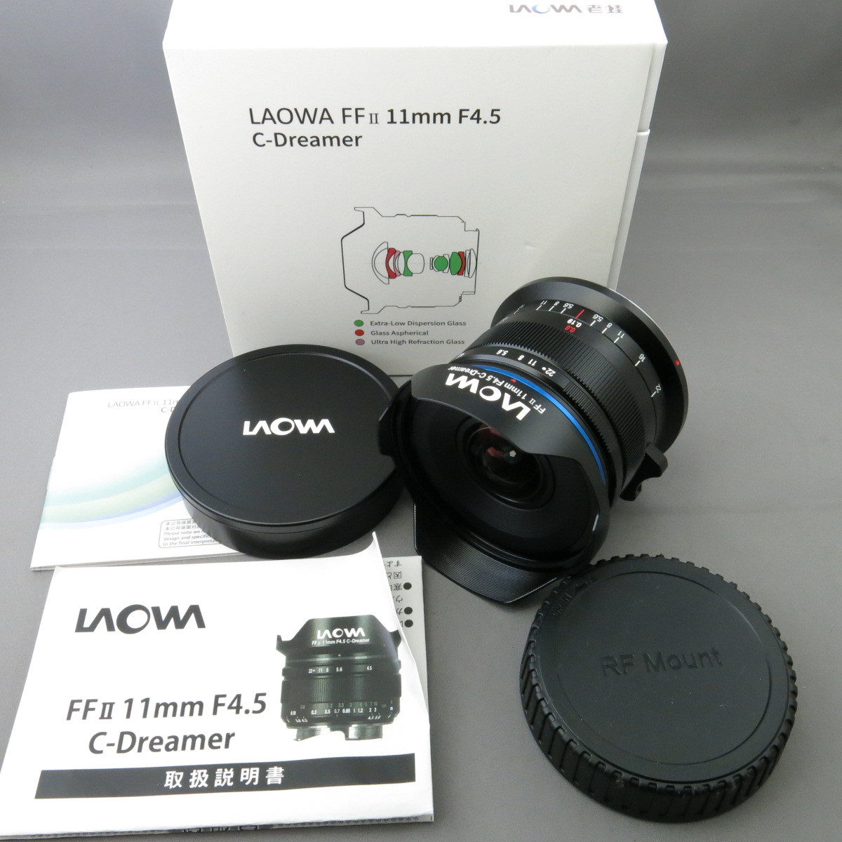 26250円 【新品同様】LAOWA キヤノンRF用11mmF4.5FFII C-DREAMER 26250円 【新品同様】LAOWA キヤノンRF用11mmF4.5FFII C-DREAMER