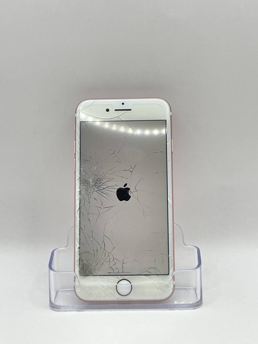 （KT030547） 【爆速発送・土日発送可】Apple iPhone 7 1円スタート アップル アイフォン SoftBank 128GB 利用制限◯_画像1