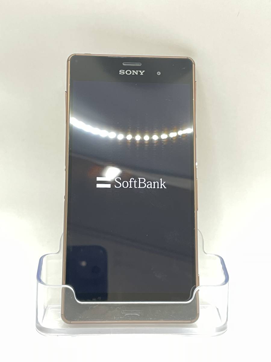 （KT010299） 【爆速発送・土日発送可】Xperia Z3 カッパー SoftBank 1円スタート 32GB 利用制限 ◯ Android アンドロイド _画像2