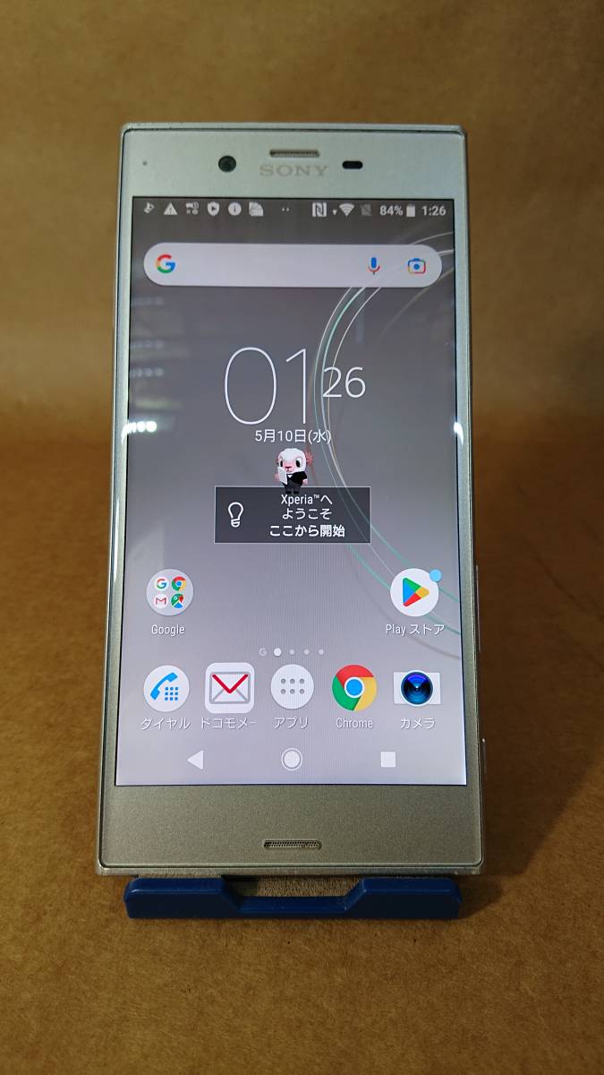 SONY Xperia XZ SO-03J ホワイト docomo 880s