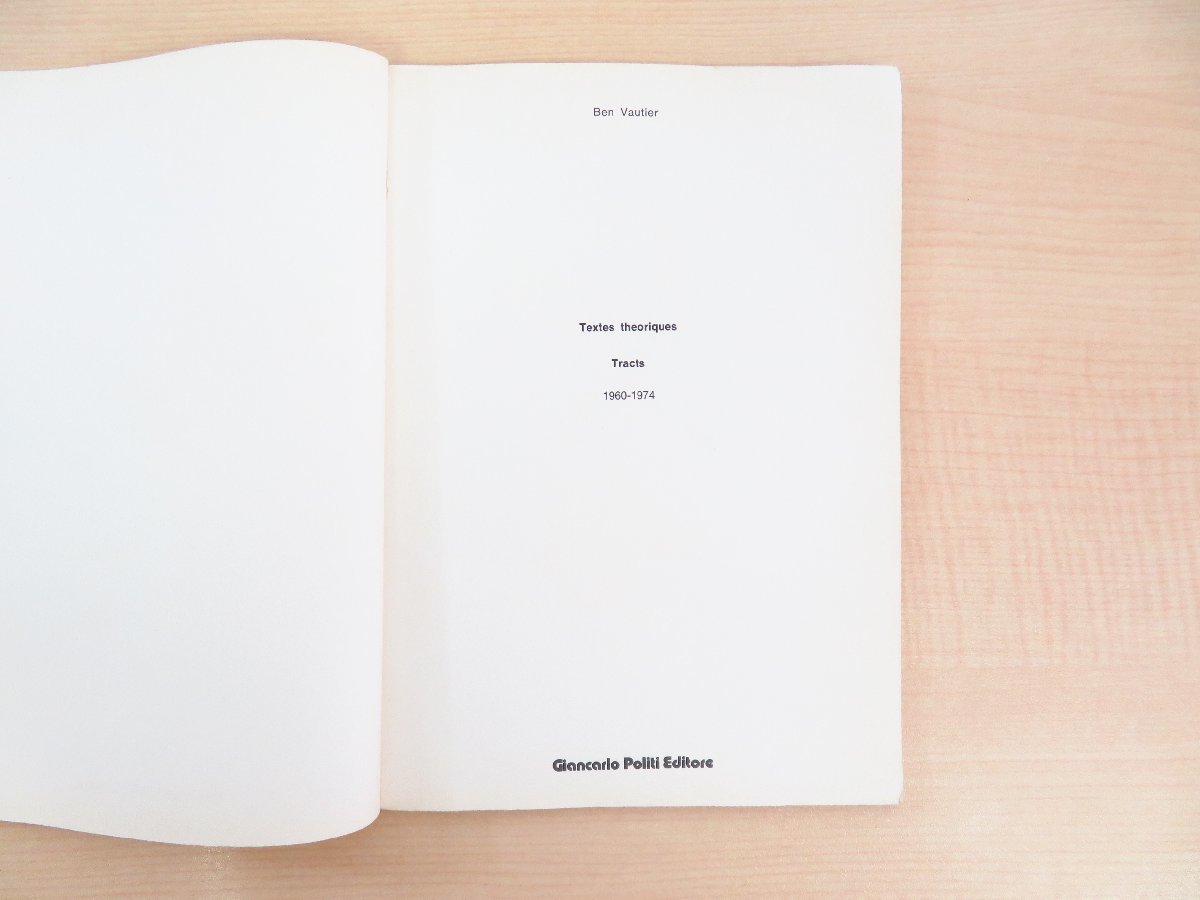 定番のお歳暮 ベン・ヴォーティエ直筆サイン入 Ben Vautier『Textes その他