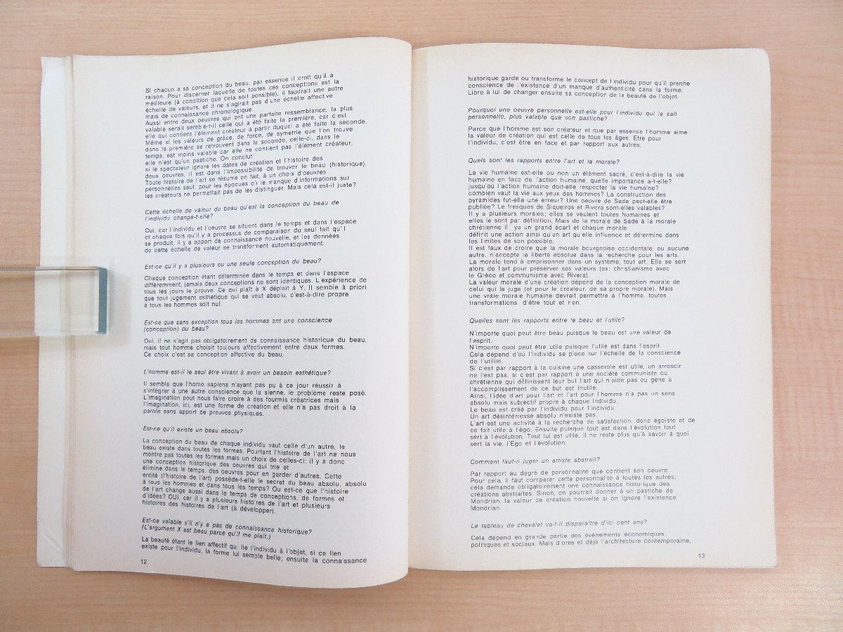 信頼への信頼 ベン・ヴォーティエ直筆サイン入 Ben Vautier『Textes その他