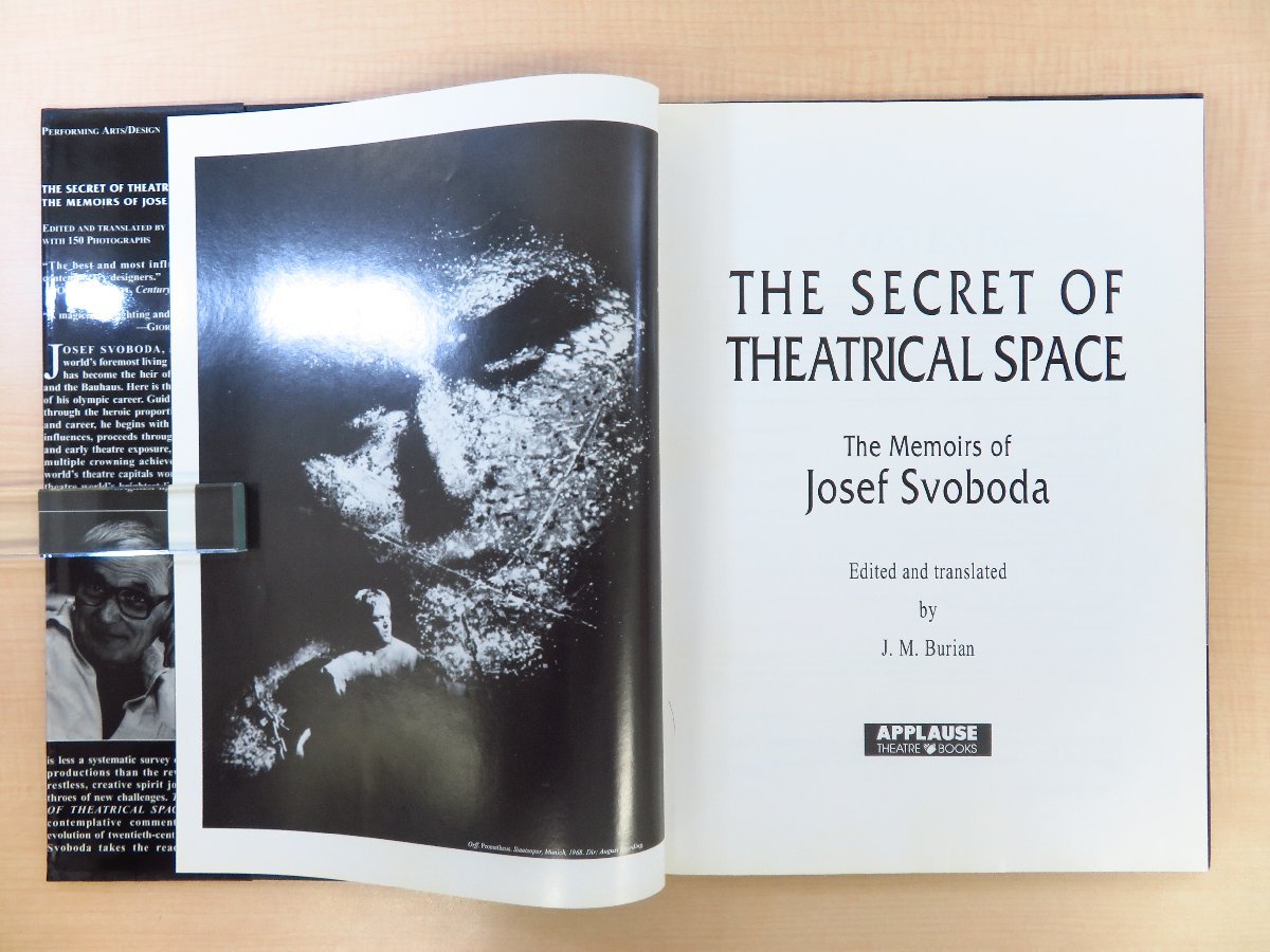 全ての ジョゼフ・ of Secret 舞台デザイン集『The スヴォボダ その他
