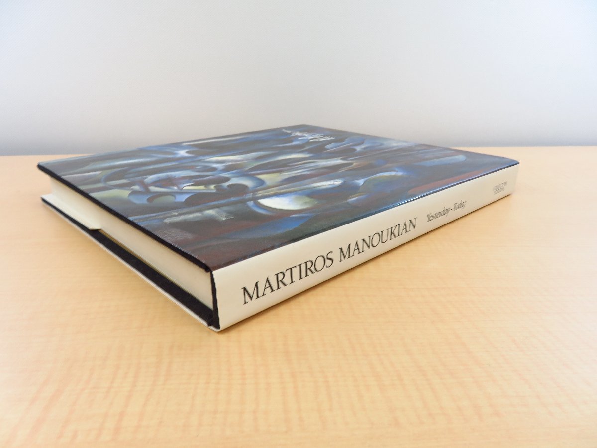 【日本産】 マーティロ・マヌキアン直筆献呈サイン入『Martiros Manoukian その他