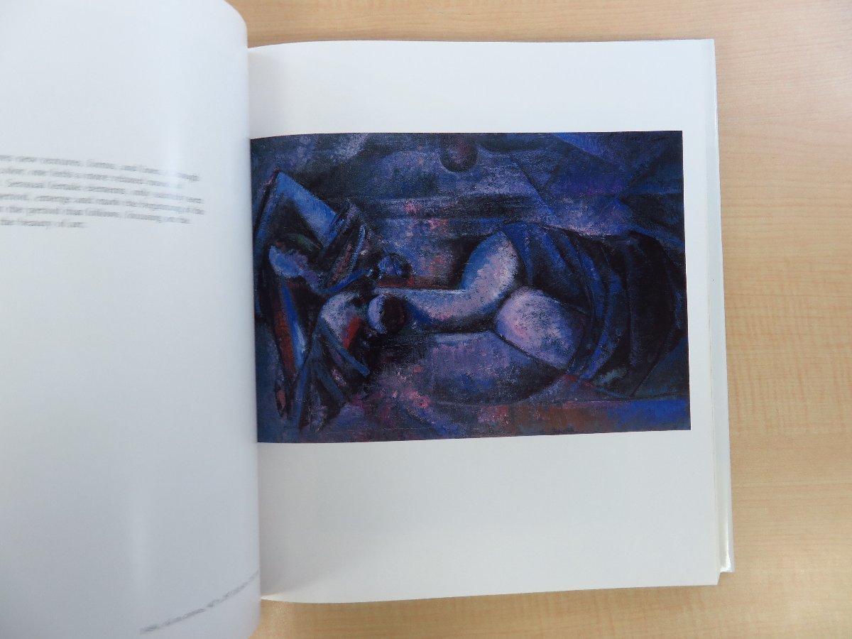 独特の上品 マーティロ・マヌキアン直筆献呈サイン入『Martiros Manoukian その他