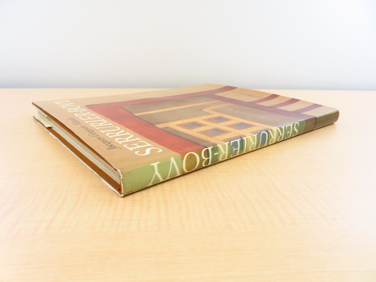 Gustave Serrurier-Bovy : from Art Nouveau to Art Deco』1987年ロンドン刊 19世紀末- 20世紀初頭ベルギー建築家 - その他 Gustave Serrurier-Bovy : from Art Nouveau to Art Deco』1987年ロンドン刊 19世紀末- 20世紀初頭ベルギー建築家 - その他